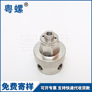 Vanne de réduction de pression Guangdong Snail Drdz05 en acier inoxydable, structure unidirectionnelle pour l'eau - Product Image 3