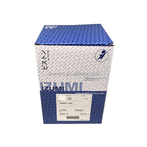 Pistón de motor diésel IZUMI 6 cilindros NT855 3028706 - Product Image 5