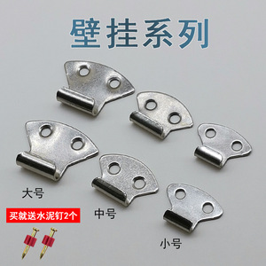 Stainless Steel Wall <b>Hooks</b> Rectangle Two Hole Metal Clips <b>For</b> Bags <b>Picture</b> <b>Frames</b> Wall Mounted Storage Organizer - Product Image 4