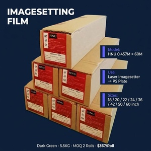 Film d'impression HNU Bonedry 0,457 m x 60 m (18 pouces) pour machine d'impression laser <span class=keywords><strong>Agfa</strong></span>, fabrication de plaques PS - Product Image 4