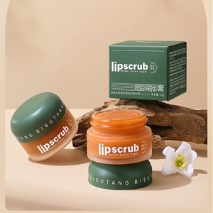 <span class=keywords><strong>Scrub</strong></span> bibir pencerah kuat, <span class=keywords><strong>Scrub</strong></span> bibir gula organik pecah-pecah bibir gelap - Product Image 5