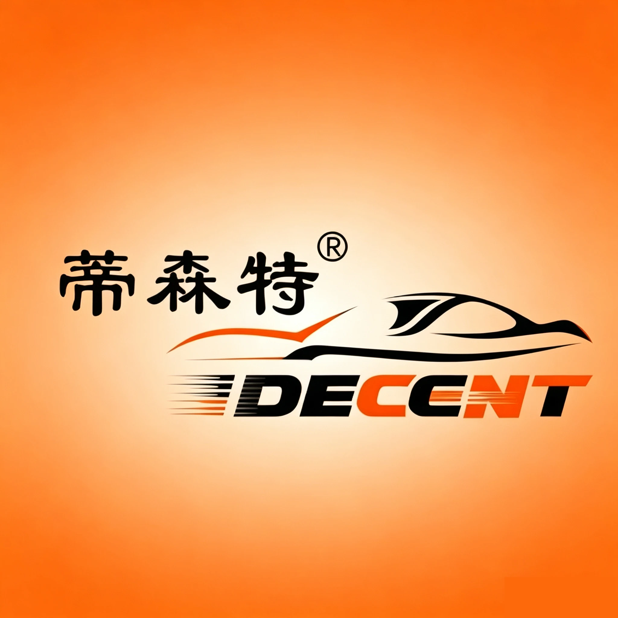 Decent (Shandong) Import And Export Co., Ltd. logo
