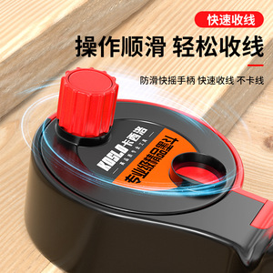 Casillas Ink Line Marking Tool 10m Industrial Grade For Carpentry Renovation Plumbing Electrical Work - Product Image 3