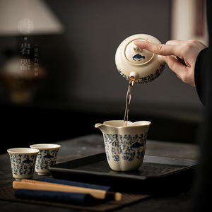 Underglaze Blue And White Porcelain Fairness <b>Cup</b> Irregular Shape Dehua Origin <b>Tea</b> <b>Set</b> For Kung Fu <b>Tea</b> - Product Image 3