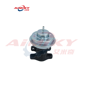 Aimiky Hoge Kwaliteit Egr Ventiel Pakking 2P Voor Hyundai 2841027250 - Product Image 1