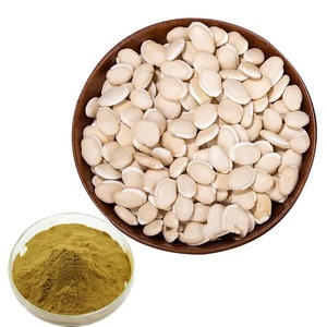 White Lentil <strong>Extract</strong> Powder Wholesale Price White Hyacinth Bean <strong>Extract</strong> White Lentil <strong>Extract</strong> - Product Image 1