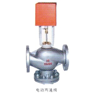 Vanne de régulation électrique Longyao Shuangyong VB7200 DN40 à DN300 pour la régulation de tension et les milieux à température normale - Product Image 1