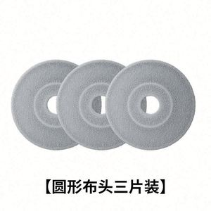 Serpillère plate en microfibre pliable en acier avec seau essoreur automatique pour nettoyage domestique mains libres du fabricant - Product Image 6