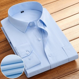 Nueva Camisa Casual a Rayas para Hombre, Estilo Coreano, Manga Larga, Ajustada, Transpirable, con Botones, Tela Twill, Talla XL, para Primavera/Otoño - Product Image 2