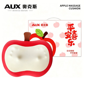 AUX <b>Red</b> Apple Neck Massager Hot Compress Kneading Massage Pillow For Neck Back Waist Legs Full Body Relief - Product Image 2