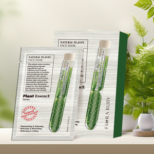 Masque facial blanchissant hydratant à base de plantes biologiques naturelles en gros, soins du visage au collagène de haute qua - Product Image 4