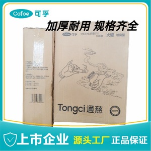 ชุดถ้วยแก้วครอบแก้ว 5 ชิ้น หลายขนาด แรงดูดสูง สำหรับการบำบัดที่บ้าน - Product Image 5
