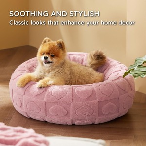 Katzen betten für Innen katzen Donut-Hunde betten für kleine Hunde Welpen kätzchen Anti-Rutsch-Boden Runde Haustier betten Wasch bare abnehmbare Abdeckung - Product Image 6