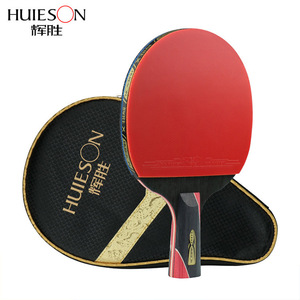 <span class=keywords><strong>Raquette</strong></span> <span class=keywords><strong>de</strong></span> <span class=keywords><strong>tennis</strong></span> <span class=keywords><strong>de</strong></span> <span class=keywords><strong>table</strong></span> Huisheng 5 étoiles, qualité professionnelle, poignée droite horizontale, fibre <span class=keywords><strong>de</strong></span> carbone, manches longs/courts - Product Image 6