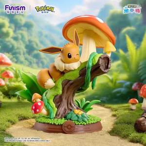 Authentische Niedliche Eevee <span class=keywords><strong>Pikachu</strong></span> PVC Anime-Spielfiguren aus Japan Klein für Heimdekoration Originalverpackung Perfektes Geschenk für Jungen - Product Image 4
