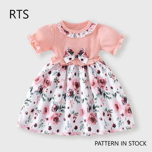 Abito Floreale per Bambine con Maniche a Sbuffo e Colletto con Fiocco e Volant, Vestito Primaverile Estivo Morbido ed Elastico per Bambini - Product Image 2