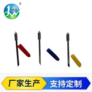 Mini Cuchilla de Grabado King de 23 mm de Longitud, de Acero de Tungsteno, Rotatoria y de Precisión, para Etiquetas, Papel y Película - Product Image 2