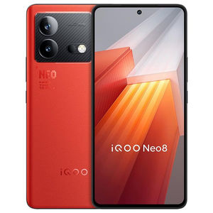Teléfono Inteligente IQoo Neo 8 5G, Pantalla AMOLED de 6.78 Pulgadas, 144 Hz, 2800*1260, Qualcomm SD 8+ Gen 1, 5000 mAh, Carga Rápida de 120 W, NFC, Android 13 - Product Image 3