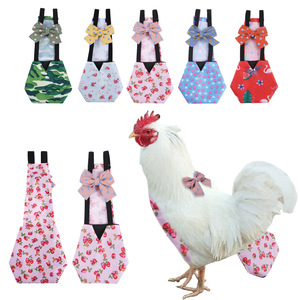 Pañal ajustable para pollo A0475, ropa para mascotas, disfraz reutilizable para pato, pañales lavables para aves de corral con lazo decorativo para ganso - Product Image 2