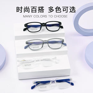 Arkema Monturas de gafas para niños, montura completa rectangular, 50-18-142, ligeras, para niños, primavera 2022 - Product Image 2