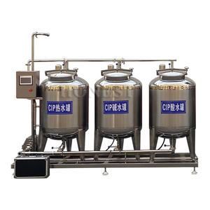 <span class=keywords><strong>Machine</strong></span> à fabrication de poudre d'œufs, 1 pièce, poudre de protéines, jaune, blanc et jaune - Product Image 6