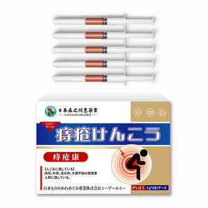 Crema de pomada para <span class=keywords><strong>eliminar</strong></span> el prolapso-Gel de uso externo-Licencia de Marca Independiente-para hombres y mujeres-Antiinflamatorio - Product Image 1