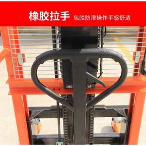 Apilador de bidones de aceite DT400A con capacidad de 400 kg y altura de elevación de 1600 mm para bidones de acero de 200 L - Product Image 2