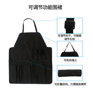 Bib Apron <b>Kit</b> With 5 14 Pockets <b>Cooking</b> Apron For Kitchen BBQ Use Multiple Pocket Design Simple Style Textile Woven - Product Image 3