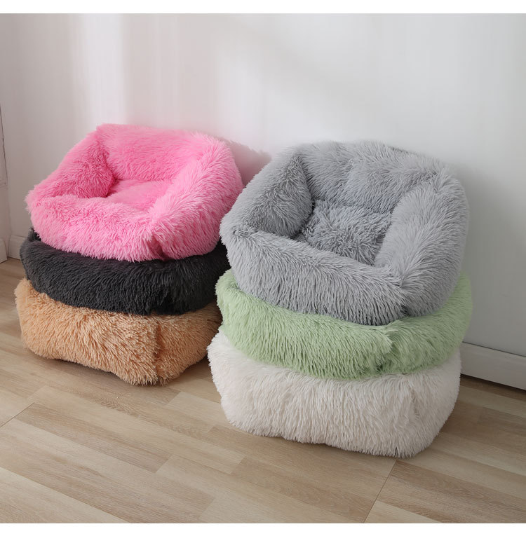 Small Soft Donut Faux Square Dog Bed Luxury Washable Plush Fluffy Pet Dog Bed