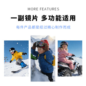 Gafas de Esquí para Niños, Doble Capa Antivaho, Lentes de PC, Protección para Deportes de Nieve - Product Image 4