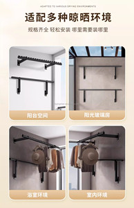 Séchoir rétractable gain de place, support mural en métal personnalisable avec design pliable, solution de lavage réglable pour les petites salles de bain - Product Image 6