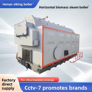 Chaudière à vapeur horizontale 1T/h à biomasse, <span class=keywords><strong>granulés</strong></span> de <span class=keywords><strong>bois</strong></span> et charbon, idéale pour le repassage textile commercial et la transformation alimentaire - Product Image 1