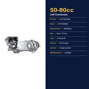 Carter gauche du moteur de <span class=keywords><strong>scooter</strong></span> GY6 <span class=keywords><strong>50cc</strong></span> 80cc, pièce de rechange pour cyclomoteur 4 temps - Product Image 2