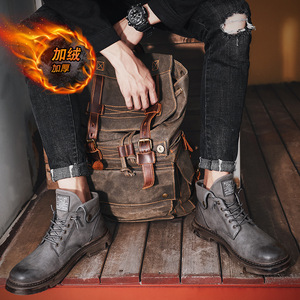 Botas de Combate para Hombre, Punta Redonda, Tacón Plano, Forro de Felpa, Suela de Goma Antideslizante, Detalle de Remaches, Estilo de Color Sólido - Product Image 2