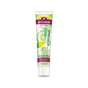 Eclair Vegan Cosmetic Creams 44ml Multi-Purpose <b>Skin</b> <b>Care</b> Cream Focused on <b>Foot</b> <b>Care</b> - Product Image 3