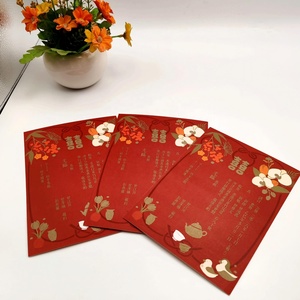 Cartes d'invitation de <span class=keywords><strong>mariage</strong></span> personnalisées exquises, estampage à chaud, gaufrage, impression offset, carton spécial doré, cartes haut de gamme, logo - Product Image 2