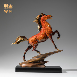Escultura de Caballo de Bronce Hecha a Mano, con Detalles en Cobre y Oro, Decoración de Oficina, Regalo para Inauguración de Casa, Regalo Empresarial - Product Image 5