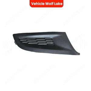 Biseles para Faros Antiniebla Wolf Lake para Volkswagen Polo 6R 2009-2013, Cubierta de Rejilla Inferior de ABS, Lado Derecho e Izquierdo - Product Image 5