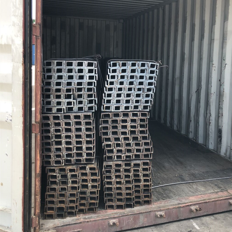 200x75x23 steel channel 200x75x23 steel channel