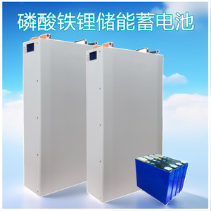 แบตเตอรี่ลิเธียมไอรอนฟอสเฟต (LiFePO4) แบบติดผนัง สำหรับเก็บพลังงาน 51.2V 100Ah 200Ah ระบบพลังงานแสงอาทิตย์แบบออฟกริด พร้อมพอร์ตสื่อสาร RS485 - Product Image 3