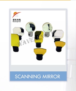 Co2/Yag <span class=keywords><strong>laser</strong></span> quang học quét gương cho galvo <span class=keywords><strong>Scanner</strong></span> Điện kế gương - Product Image 4