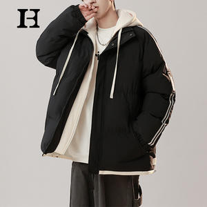 Chaqueta de Invierno para Hombre, Estilo Casual, Holgada, Cálida, con Capucha, a Rayas, de Color Sólido, con Cremallera, Estilo Moderno, Chaquetas para Exteriores - Product Image 2