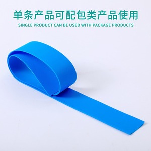 Tourniquet jetable Doujin bleu, sans latex, élastique, en rouleau unique, qualité médicale, pour ponction veineuse - Product Image 2