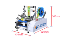 Étiqueteuse ronde auto-adhésive étiqueteuse pour bouteilles en plastique étiqueteuse semi-automatique de bouteilles