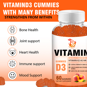 Vente en gros usine : Gommes de vitamine D3 pour adultes, 60 unités, avec fibres alimentaires et protéines, favorisant la fonction musculaire, gommes naturelles à base de plantes - Product Image 3