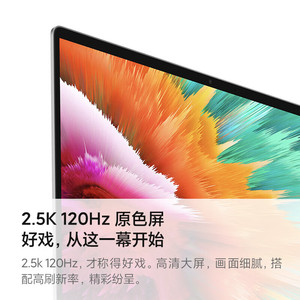 Nuevo <span class=keywords><strong>Xiaomi</strong></span> Redmibook 14 2023. <span class=keywords><strong>Ordenador</strong></span> Portátil 14 Pulgadas 16GB + 512GB Win 11 Intel 12th Redmibook Pro 14 - Product Image 6