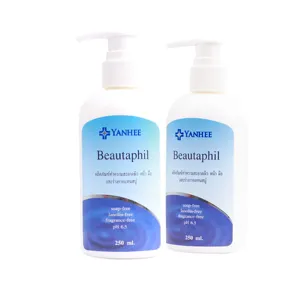 Yanhee Beautaphil 250 ml. Cilt temizleme sıvı sabun hafif formülü tayland'dan cilt nem Premium kalitesini korumaya yardımcı olur