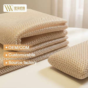 Tessuto Sandwich 3D Ecologico 100% Poliestere, Leggero e Traspirante, Tessuto a Maglia Ordito per Cuscini, Borse Portaoggetti, Tessili per la Casa - Product Image 1