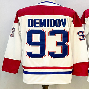 เสื้อฮอกกี้เย็บติดสำหรับผู้ชาย หมายเลข 22 โคล คาฟฟิลด์ 13 โคล คาฟฟิลด์ 14 นิค ซูซูกิ 20 จูราจ สลาฟคอฟสกี้ 48 เลน ฮัทสัน 53 โนอาห์ ด็อบสัน - Product Image 2