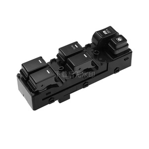 Interrupteur de lève-vitre Kia Sorento 93570-2P010 93573-2P000 Électrique 12V 2010-2014 Fonction de verrouillage automatique - Product Image 3
